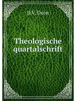 Theologische quartalschrift