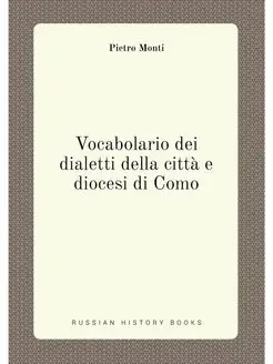 Vocabolario dei dialetti della citta