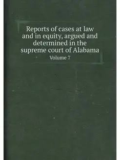 Reports of cases at law and in equity