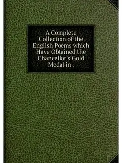 A Complete Collection of the English