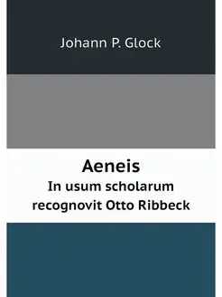 Aeneis. In usum scholarum recognovit