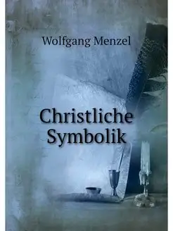 Christliche Symbolik