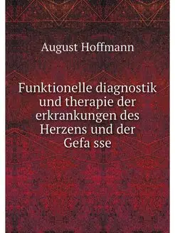 Funktionelle diagnostik und therapie