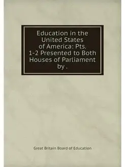 Education in the United States of Ame