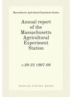 Annual report of the Massachusetts Ag