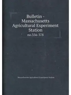 Bulletin - Massachusetts Agricultural