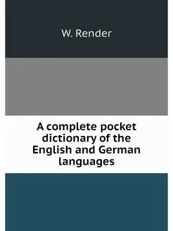 A complete pocket dictionary of the E