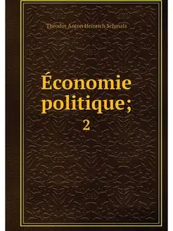 Economie politique . 2