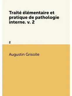 Traite elementaire et pratique de pat