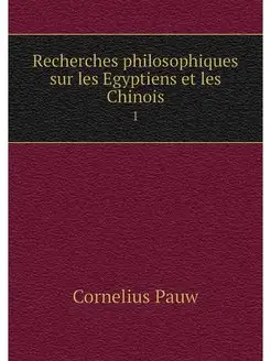 Recherches philosophiques sur les Egy