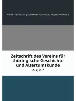 Zeitschrift des Vereins fur thuringis