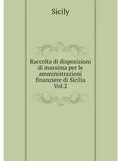 Raccolta di disposizioni di massima p