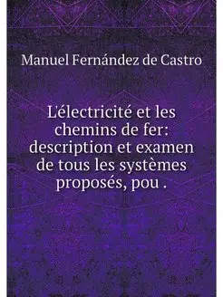 L'electricite et les chemins de fer