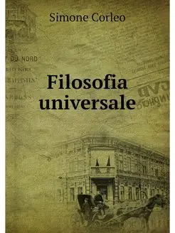 Filosofia universale