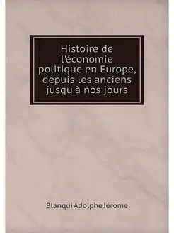 Histoire de l'economie politique en E