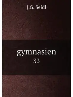 gymnasien. 33