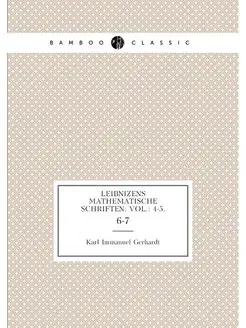 Leibnizens mathematische Schriften V