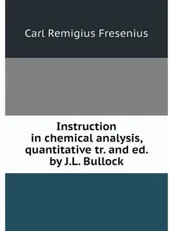 Instruction in chemical analysis, qua