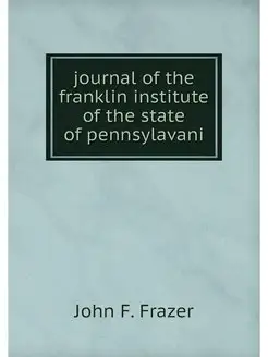 journal of the franklin institute of