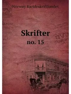 Skrifter. no. 15