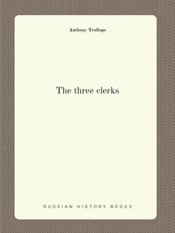 The three clerks