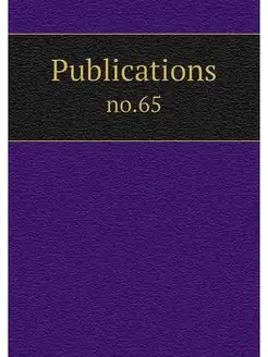 Publications. no.65