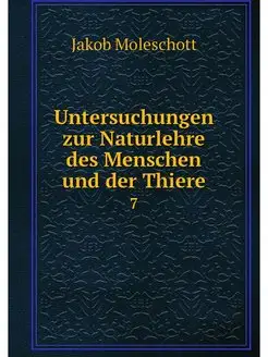 Untersuchungen zur Naturlehre des Men