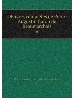 OEuvres completes de Pierre Augustin