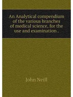 An Analytical compendium of the vario