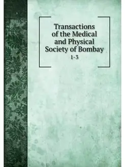 Transactions of the Medical and Physi