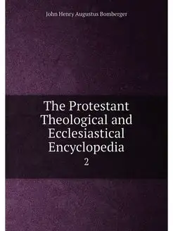 The Protestant Theological and Eccles