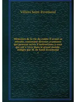 Memoires de la vie du comte D avant s