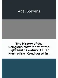 The History of the Religious Movement