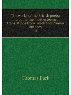 The works of the British poets inclu