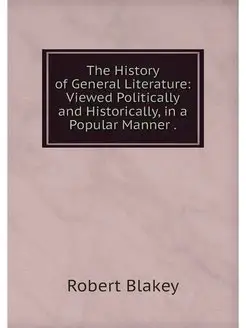 The History of General Literature Vi