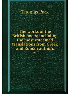 The works of the British poets inclu