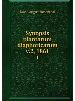 Synopsis plantarum diaphoricarum v.2