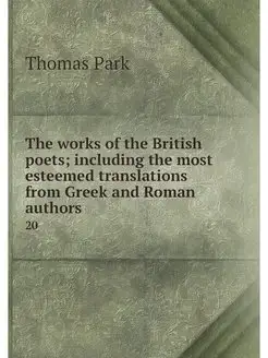 The works of the British poets inclu