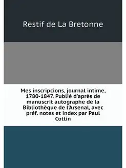 Mes inscripcions, journal intime, 178