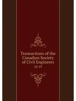 Transactions of the Canadian Society