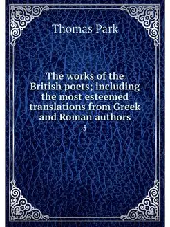 The works of the British poets inclu