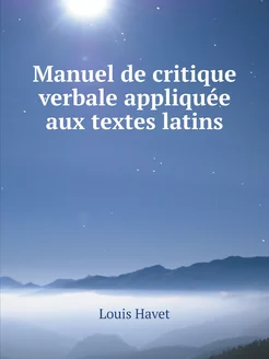 Manuel de critique verbale appliquée