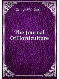 The Journal Of Horticulture