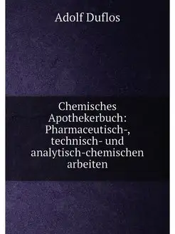 Chemisches Apothekerbuch Pharmaceuti