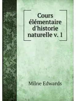 Cours elementaire d'historie naturell