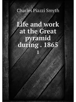 Life and work at the Great pyramid du