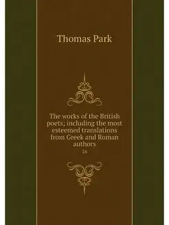 The works of the British poets inclu