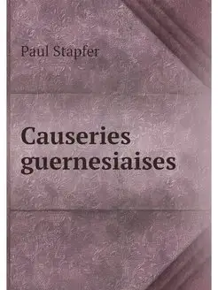 Causeries guernesiaises