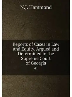 Reports of Cases in Law and Equity, A