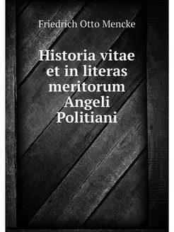 Historia vitae et in literas meritoru